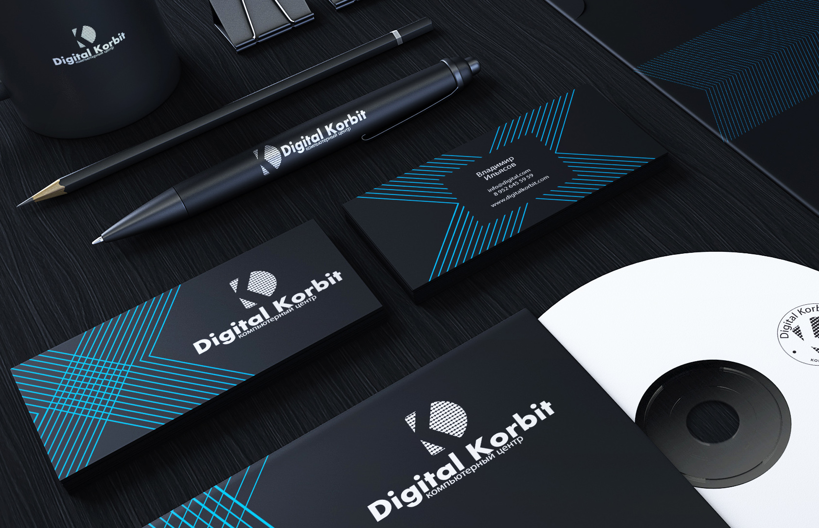 Двусторонняя визитка "Digital Korbit"