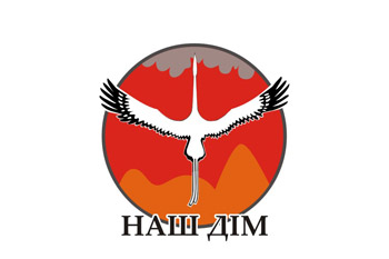 Лого общественной организации