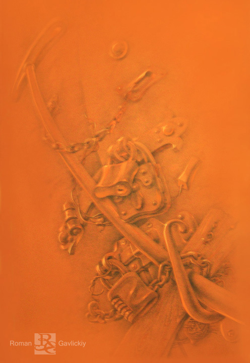 Долгое замыкание