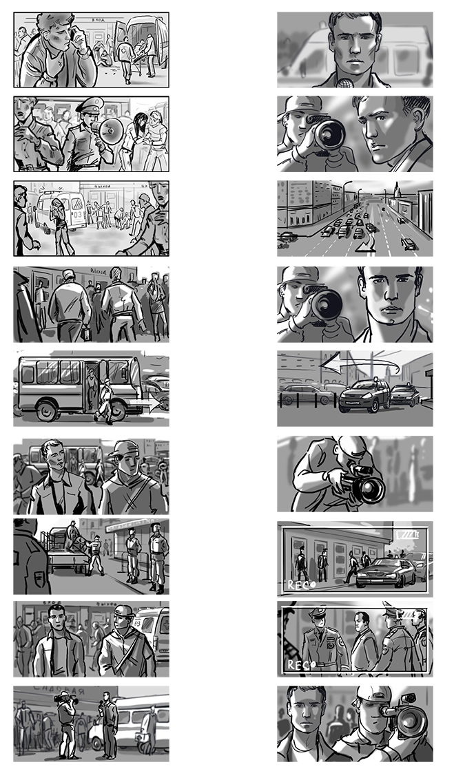 Раскадровка к фильму "Метро"