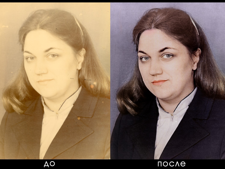 Восставновление