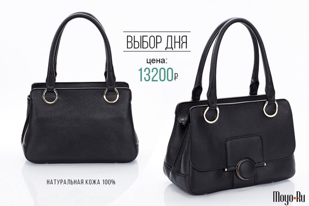 Съемка для каталога