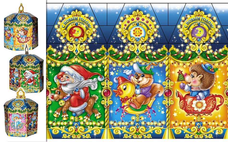 новогодняя упаковка Карусель (1)