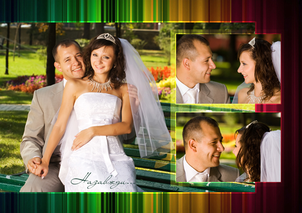 Свадебная фотокнига