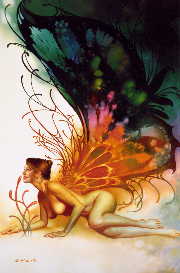 прелестница