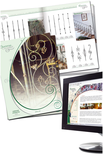 Каталог продукции