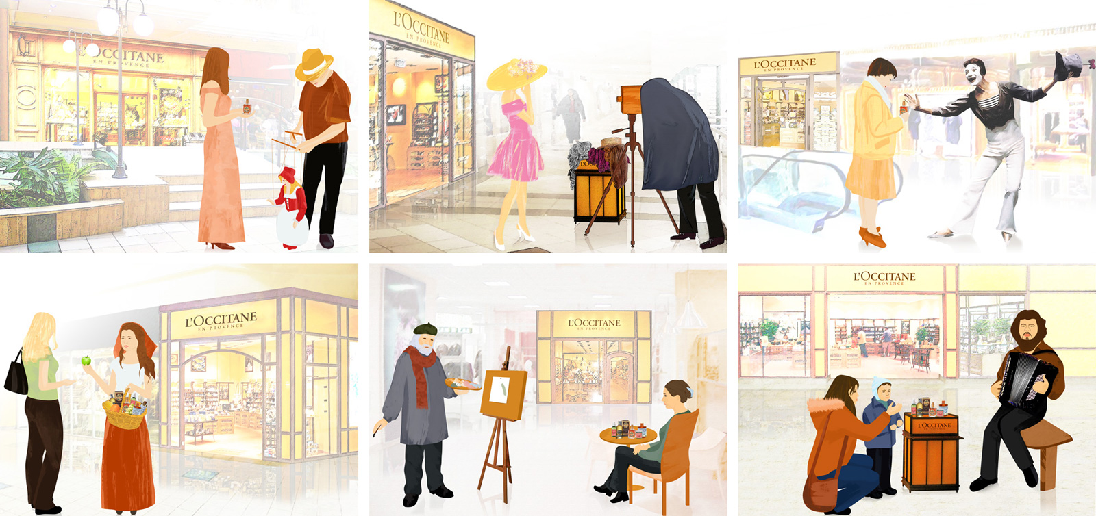 Иллюстрации