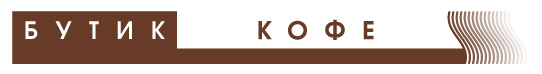 Логотип "Бутик чая и кофе"