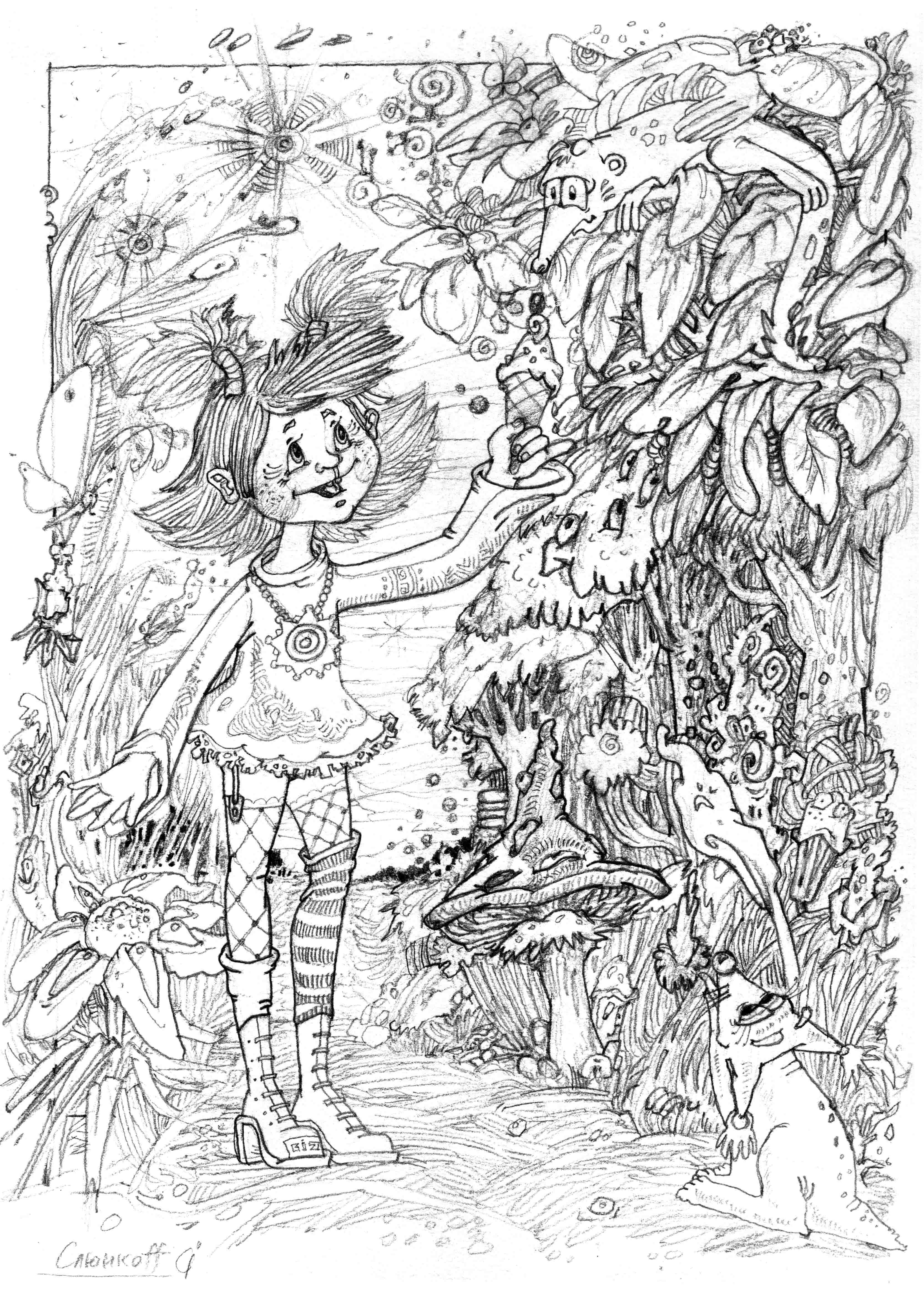 иллюстрация