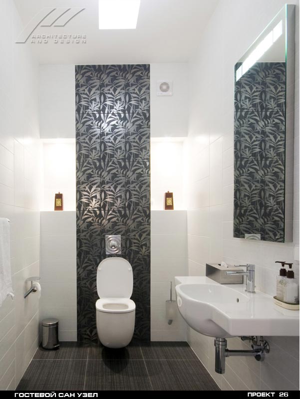 Белая рапсодия