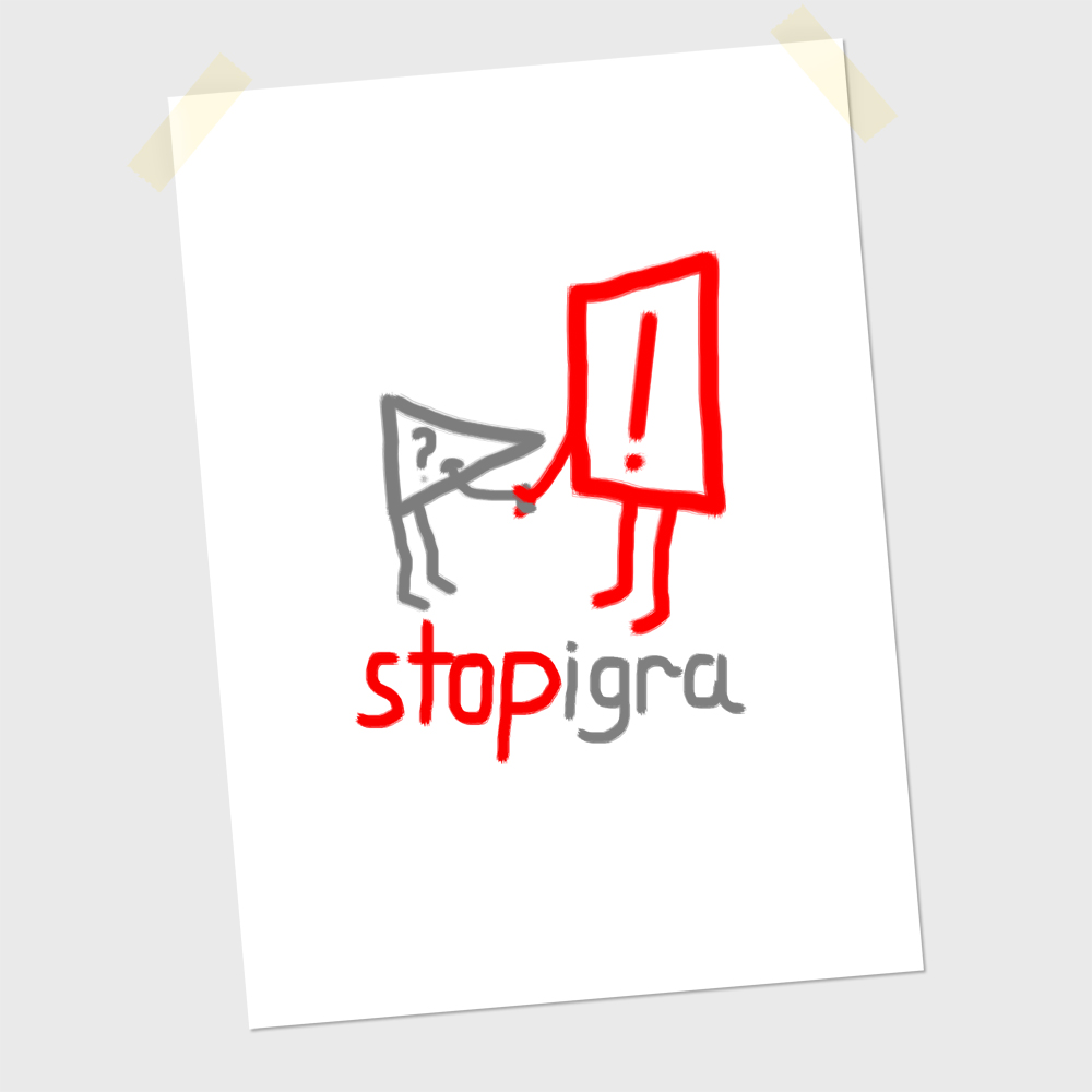 Логотип StopIgra. Вариант №15