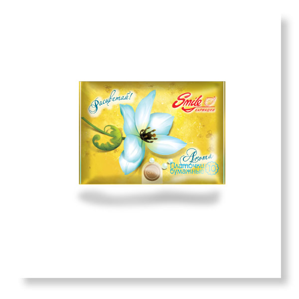 3D иллюстрация для каталога компании - Биосфера