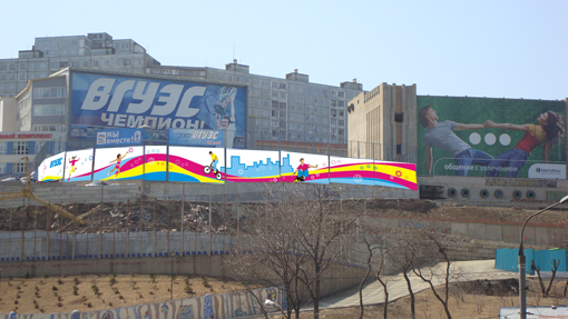 Дизайн-концепция для университета. Растяжка на опорной стене