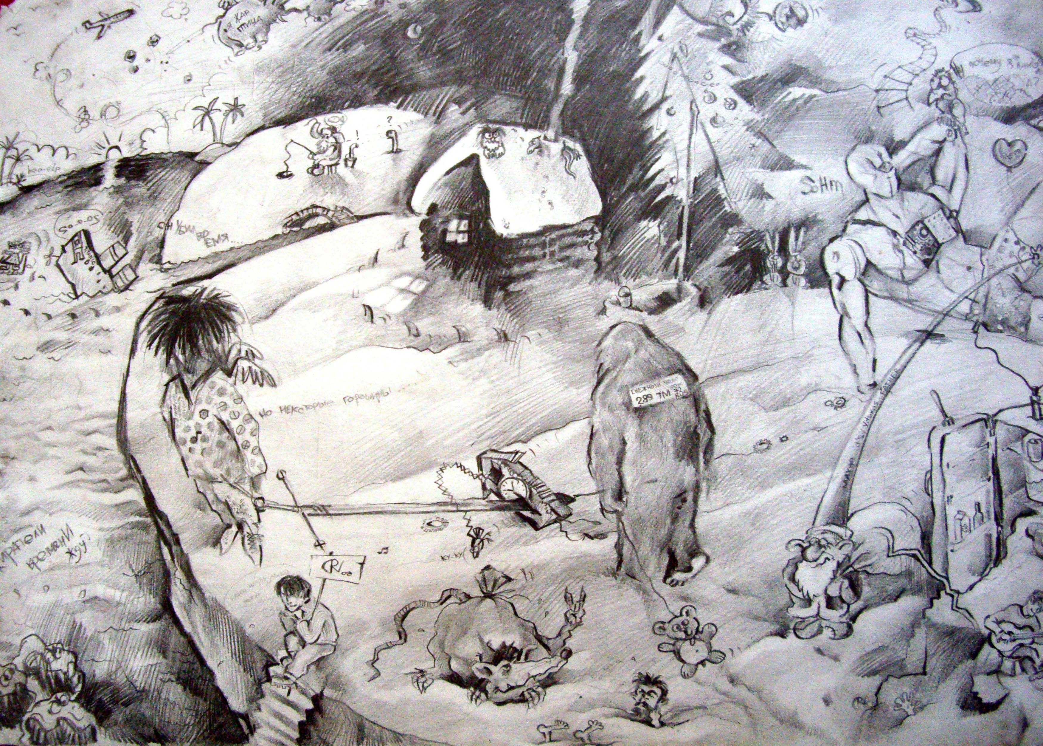 зимний мультик