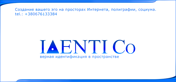 Баннер-заглушка