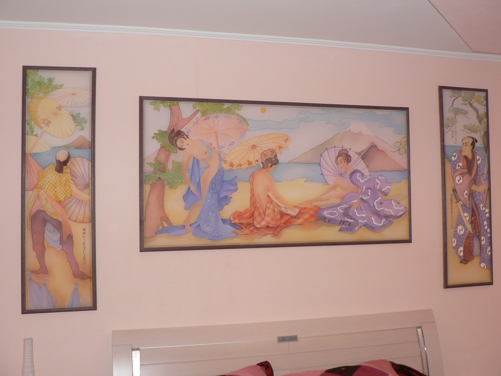 триптих "Под солнцем"