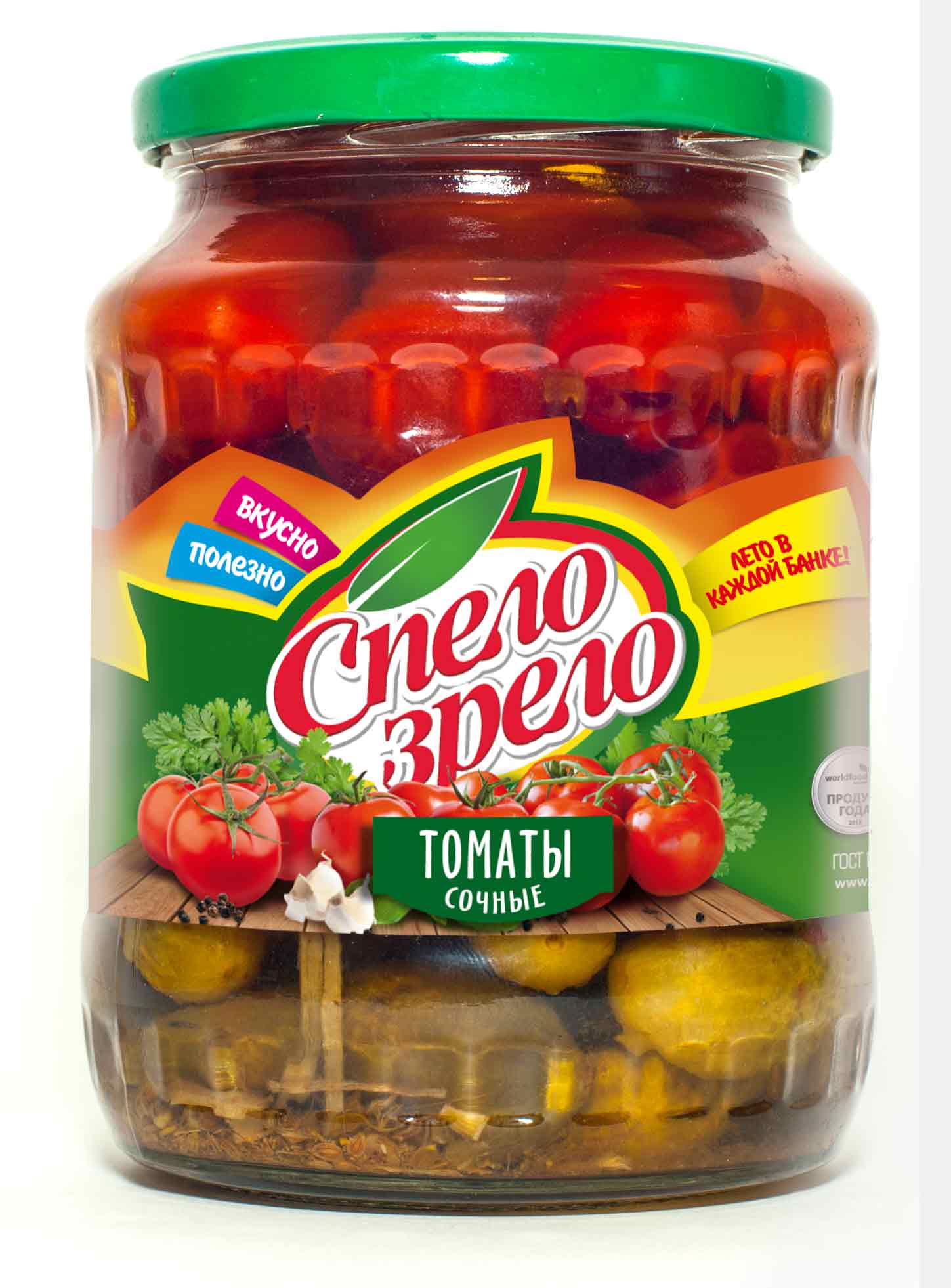 Спело-Зрело Томаты сочные