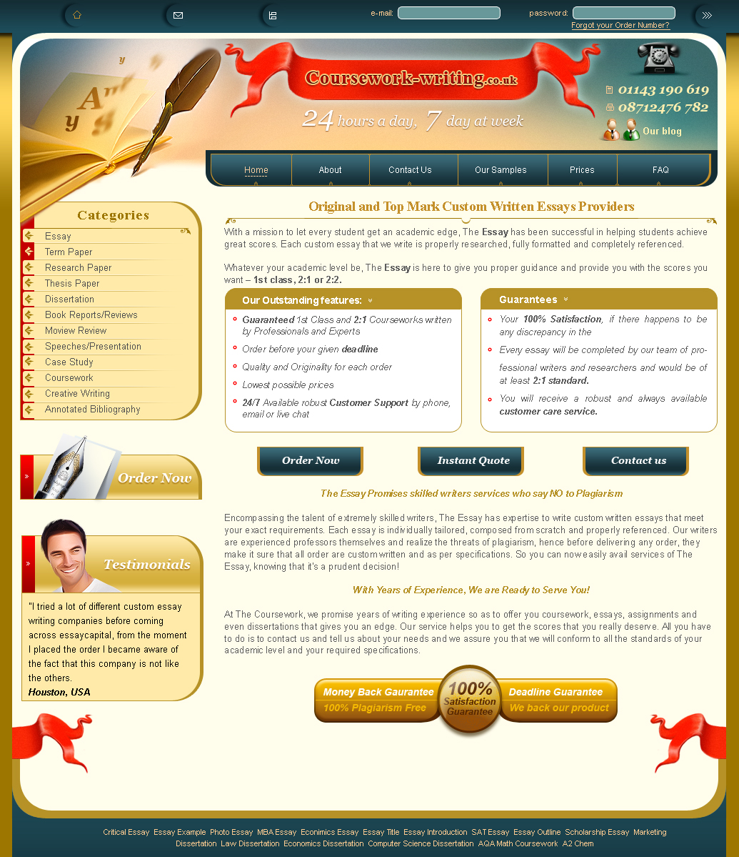 Корсворкрайтинг