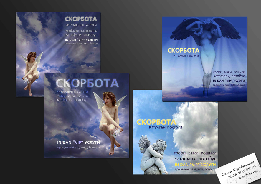 широкоформатная печать