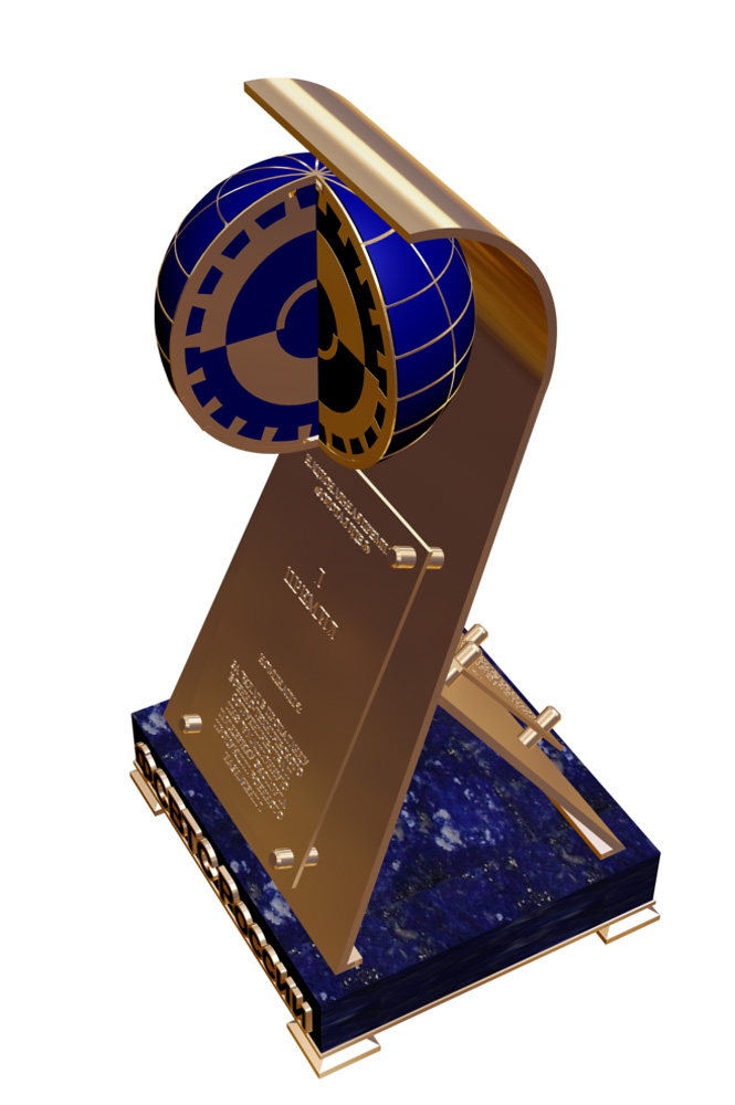 Приз национальной премии "Золотая идея"