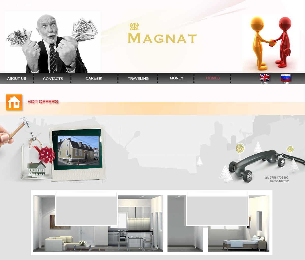 вариант сайта английской компании"Magnat"