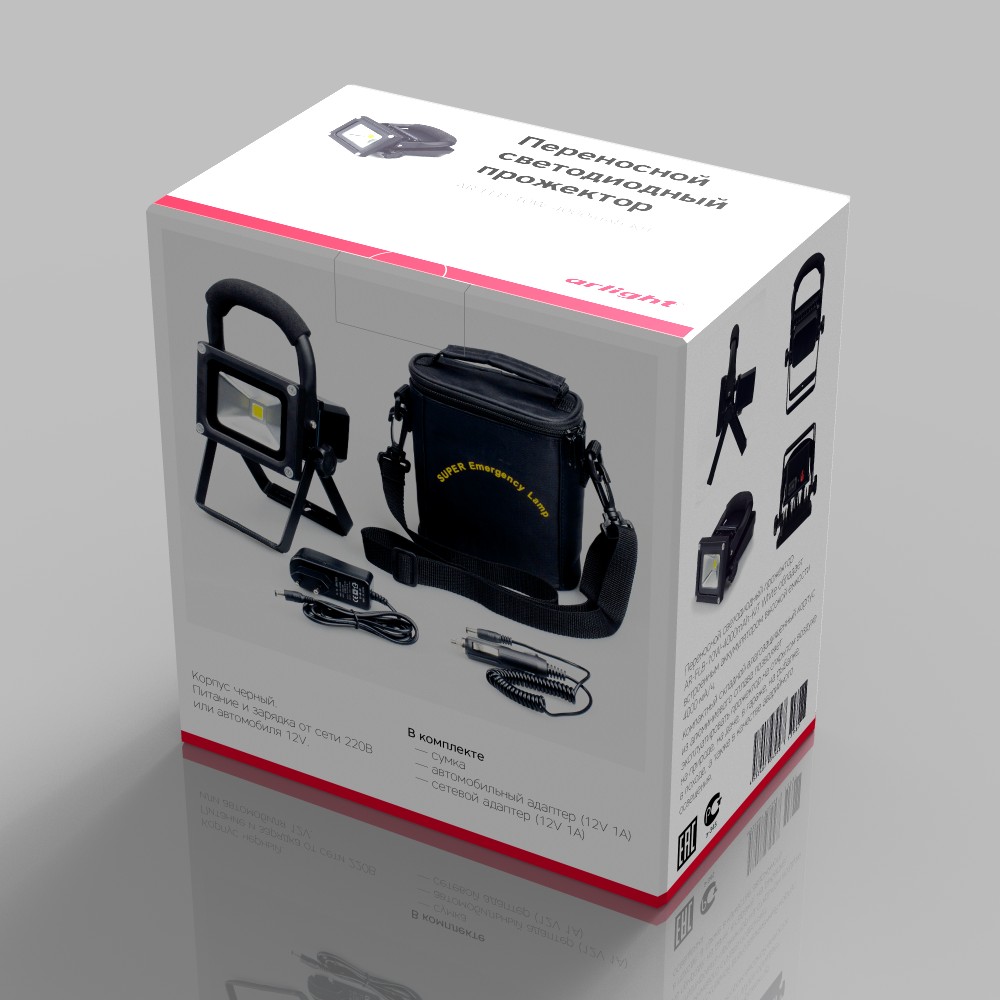 Коробочка, вариант.