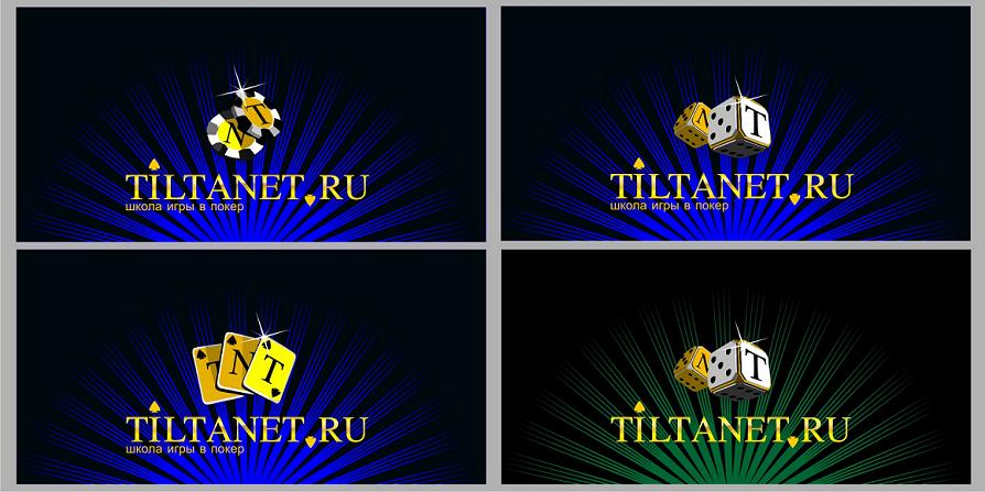 школа игры в покер