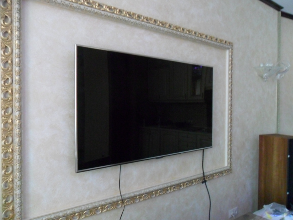 проект в реализации