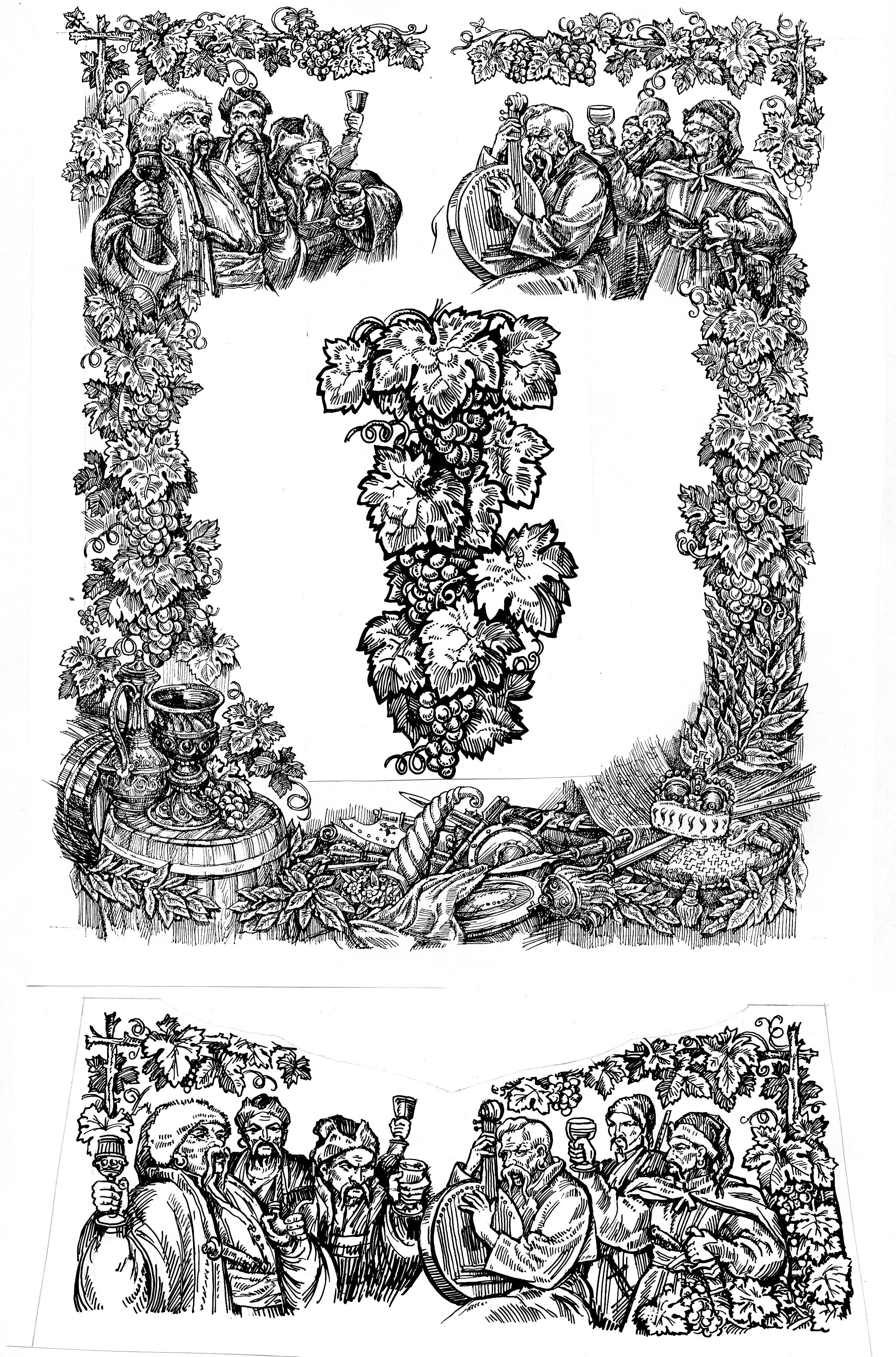 ртсунок к упаковке под коньяк "Кардиал"