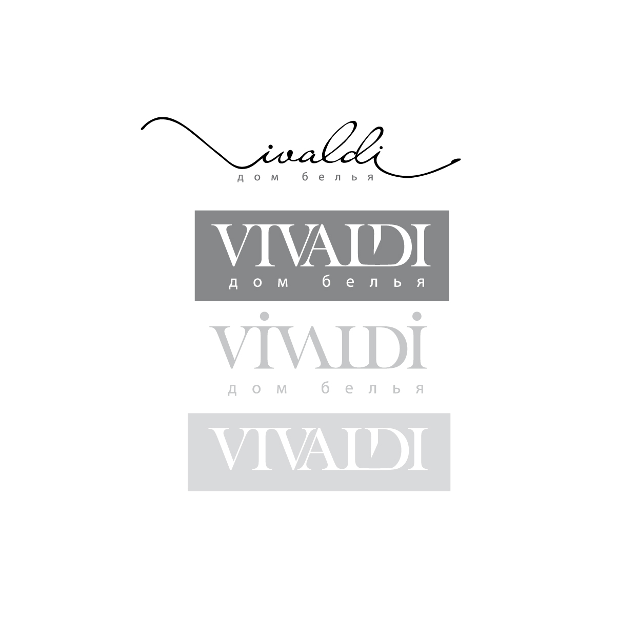 vivaldi
