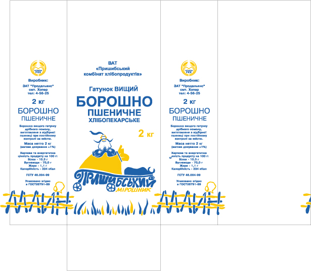 дизайн упаковки для муки