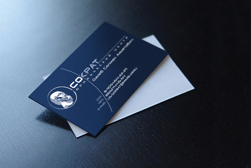 Юридический центр «Сократ»