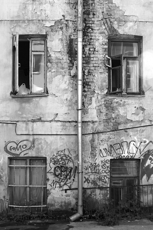 Город снаружи и изнутри 13.