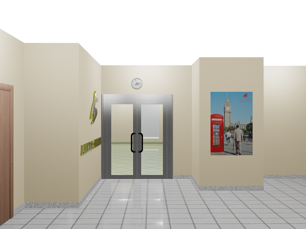 входная группа Альта-Банка