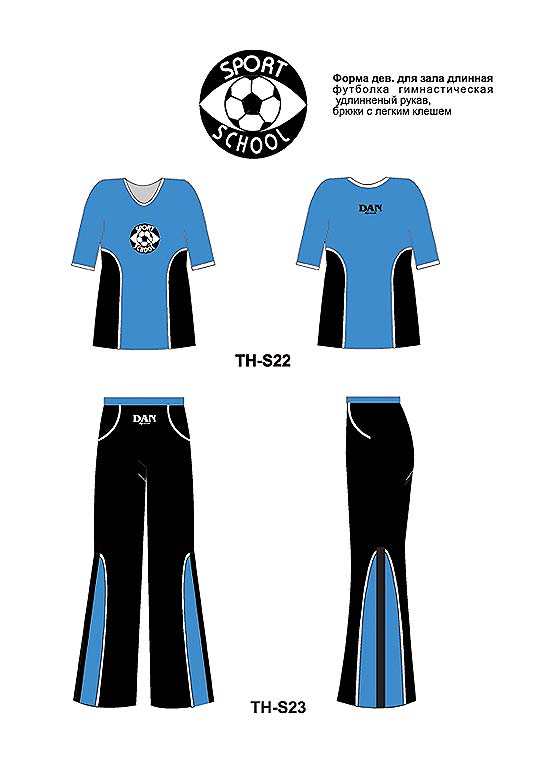 Дизайн спортивной одежды 3