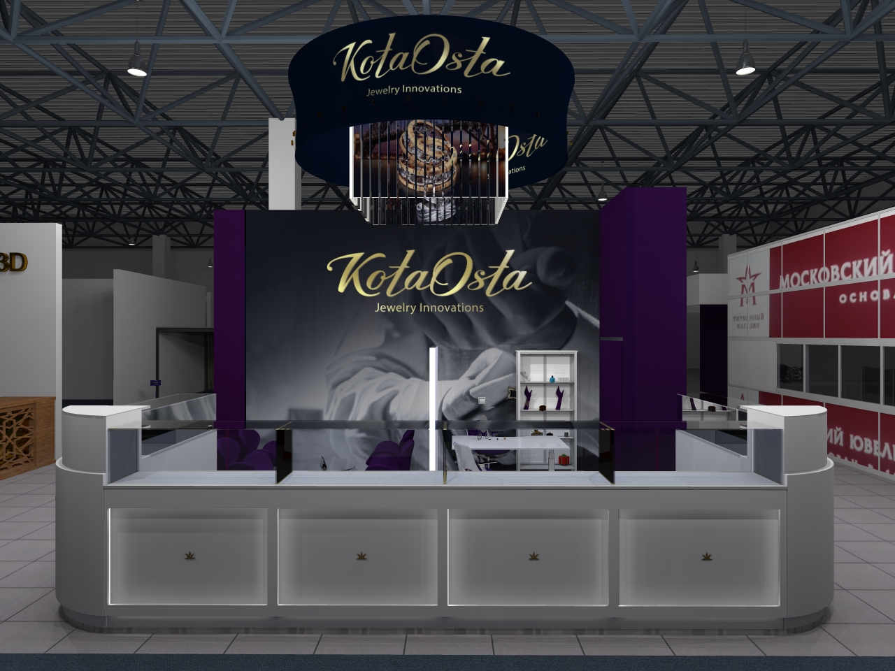 Ювелирный салон