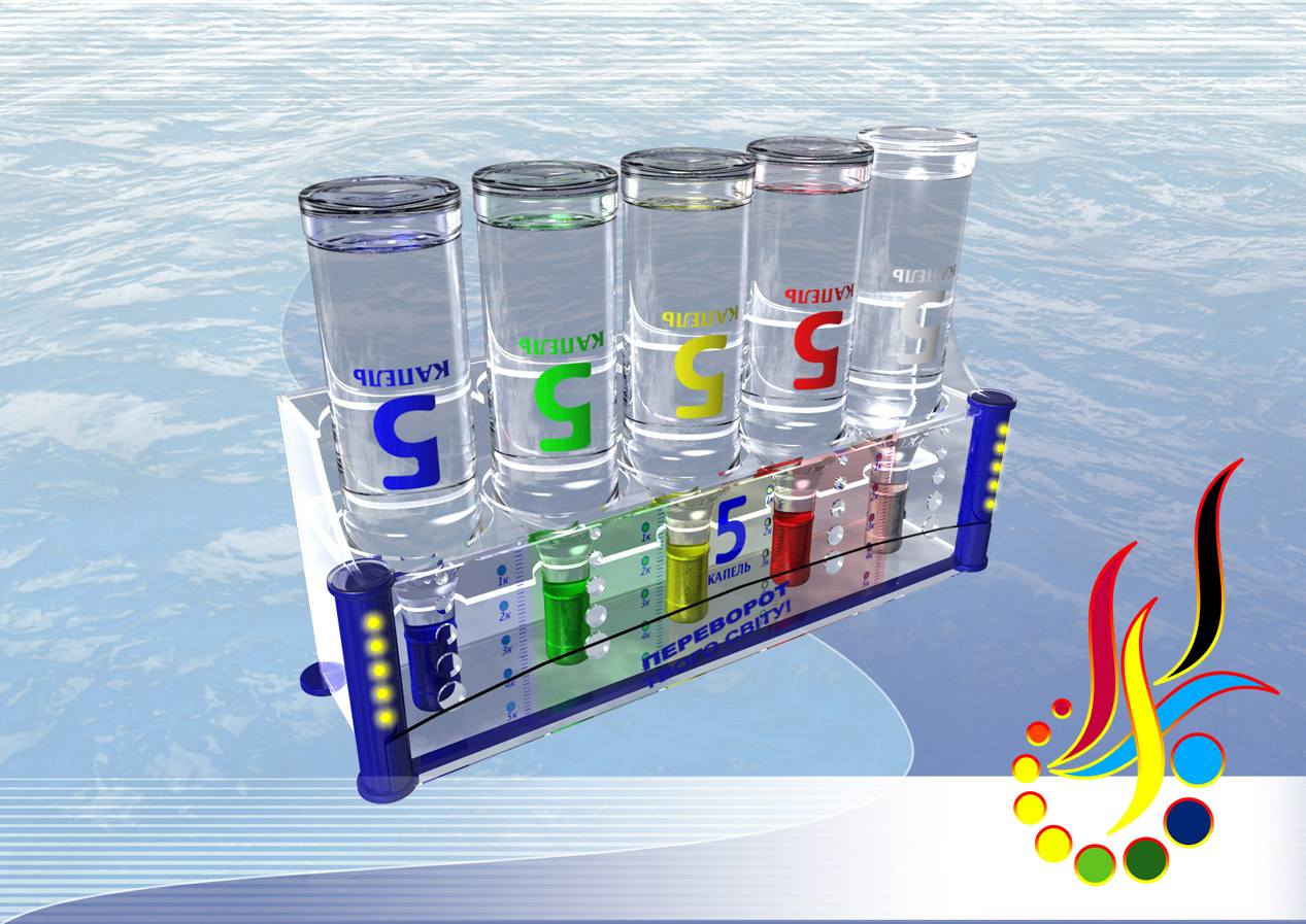 Выставочный стенд "5 капель"