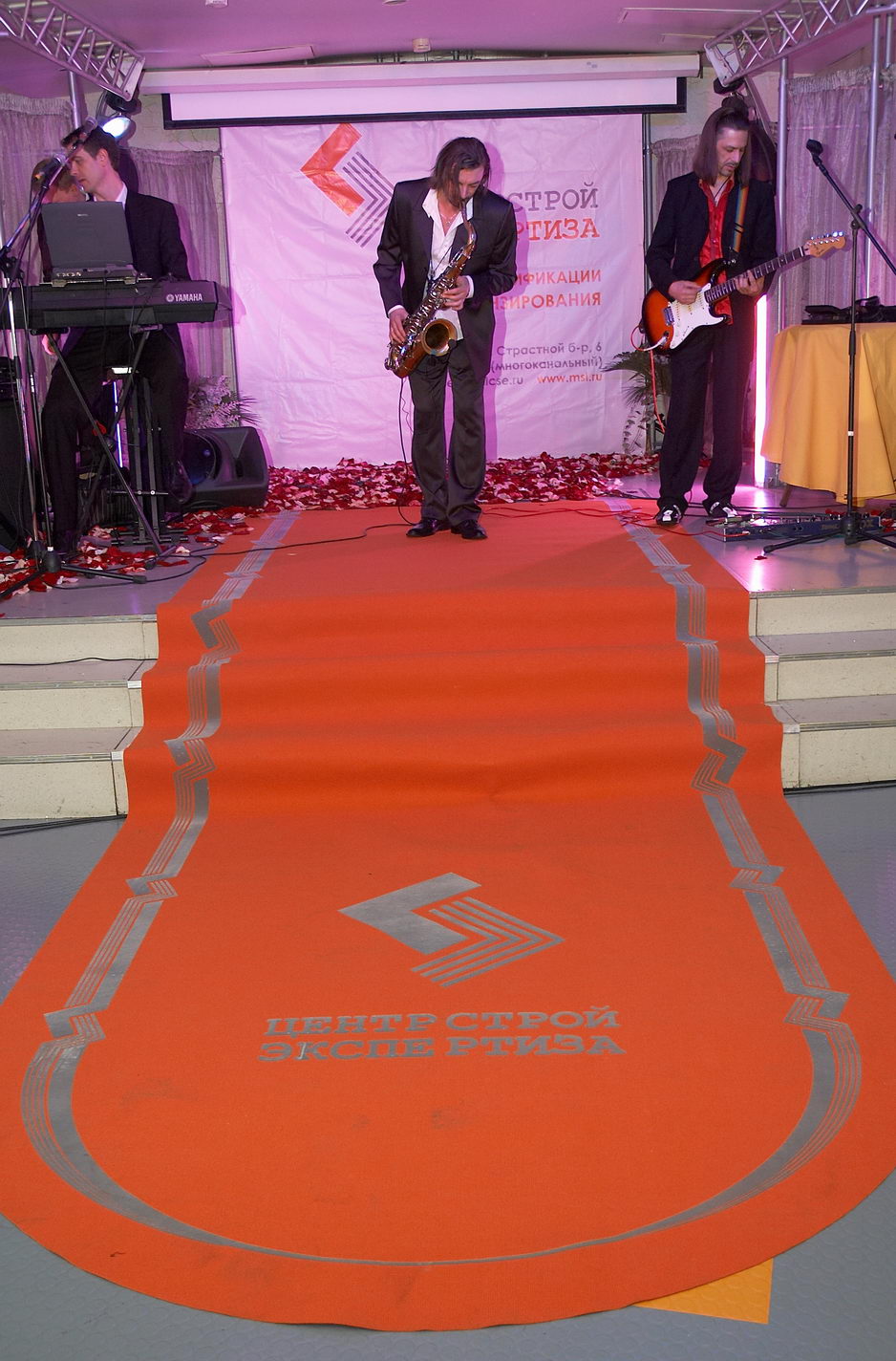 Сувенирная продукция. Компания "Центрстройэкспертиза"