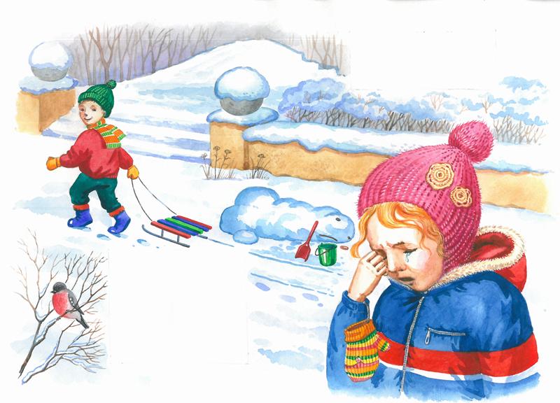 Из книги "необычайное сражение"