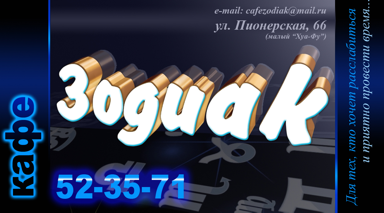 Визитка очередная