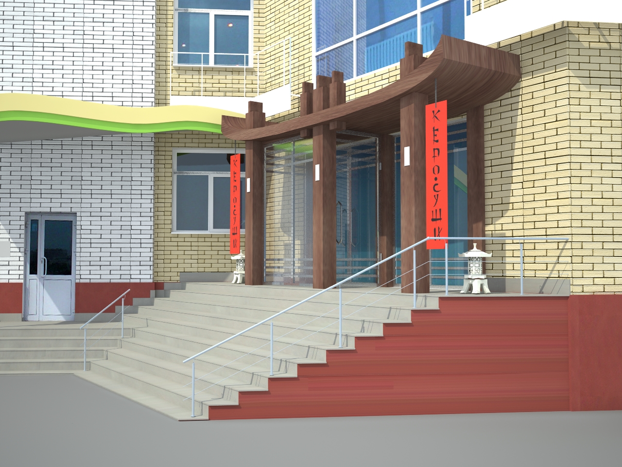 Козырек-Тамбур кафе "Сакура"2