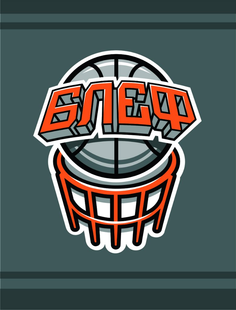 логотип БК "Блеф" 2