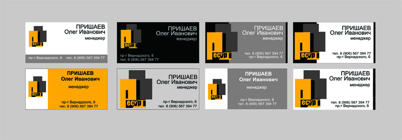 "Ресурс" - продажа неоригинальных запчастей для грузовиков D