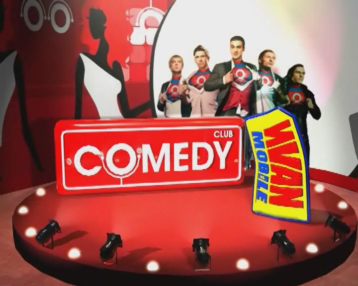 спонсор показа "Иван Мобайл"