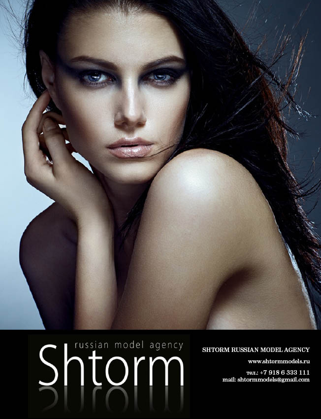 Макет имидж в журнал