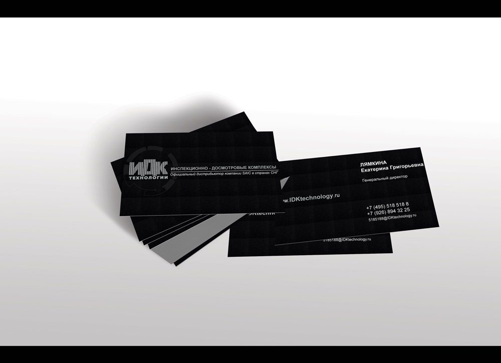 Визитки для "ИДК Технологии"