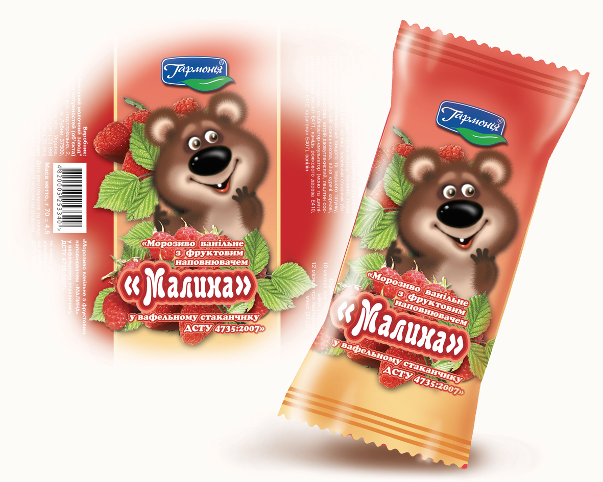 Морозиво з фруктовим наповнювачем "Малина" ГАРМОНІЯ тм