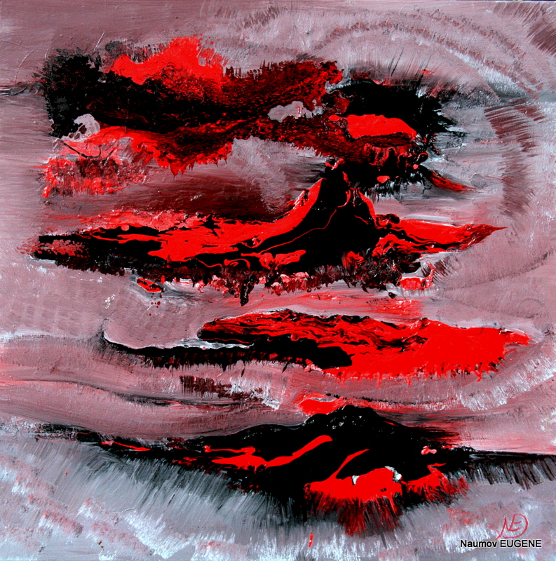 Сумеречный дозор