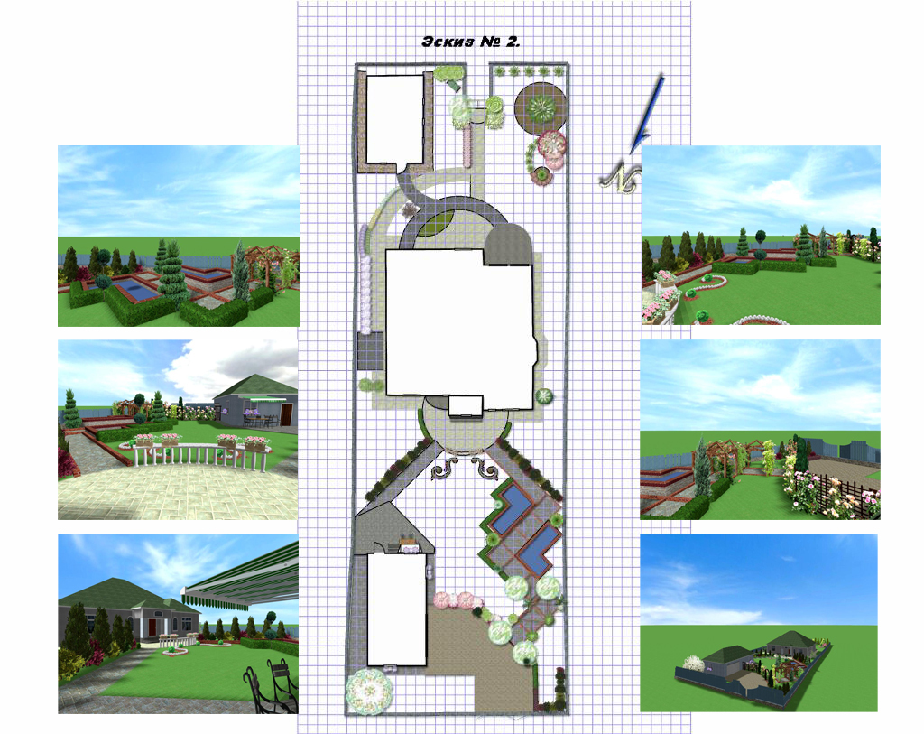 Проект частного сада (15,4 сотки). Эскиз № 2.