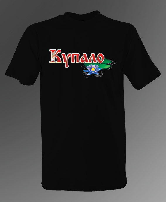 Отрисовка сюжета для футболки